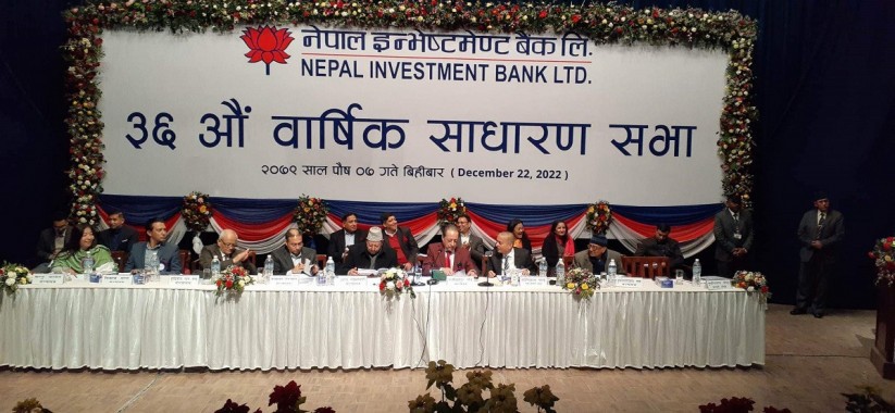 Nepal Investment Bank S AGM Approved Merger Process And Integrated   Nibl 36AGM 